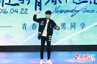 李宏毅自己爆料的视频,独家幕后故事大公开